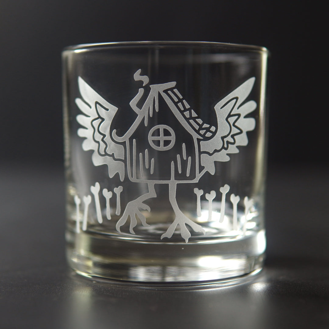 Baba Yaga Lowball Glass - etched monster cocktail barware