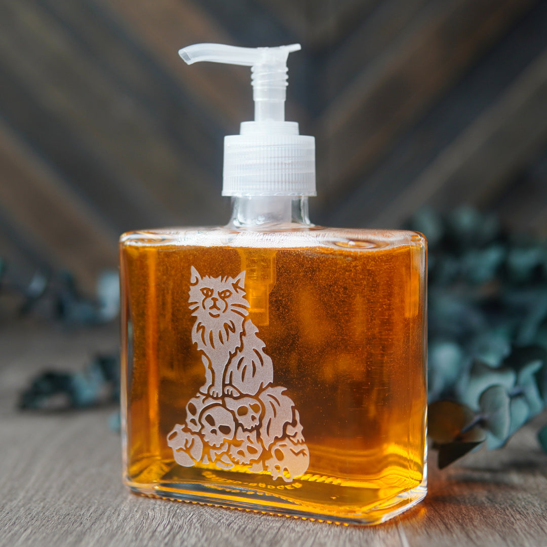 Dungeon Cat Soap Dispenser - Recycled Glass Pump Bottle