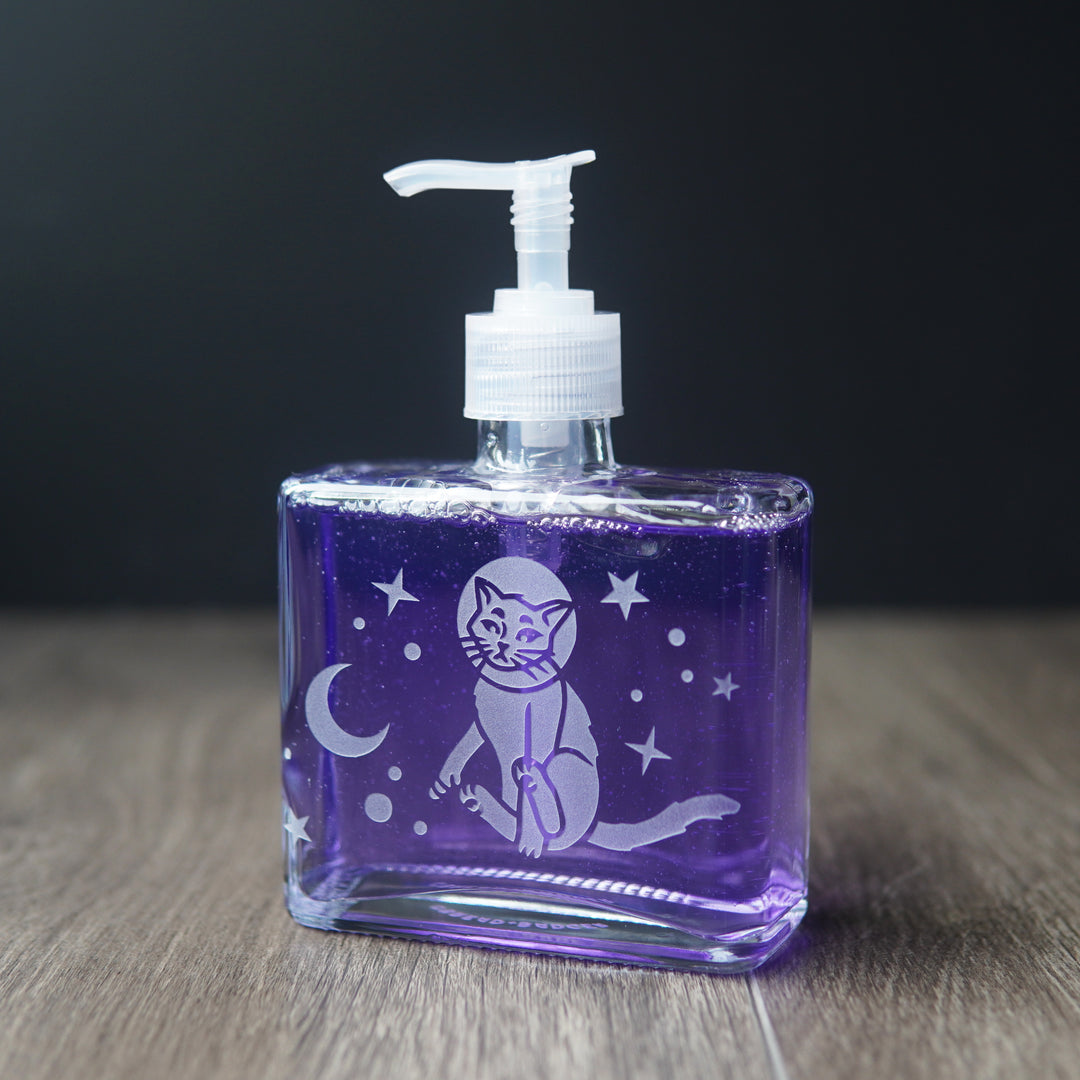 Space Cat Soap Dispenser - Recycled Glass Pump Bottle